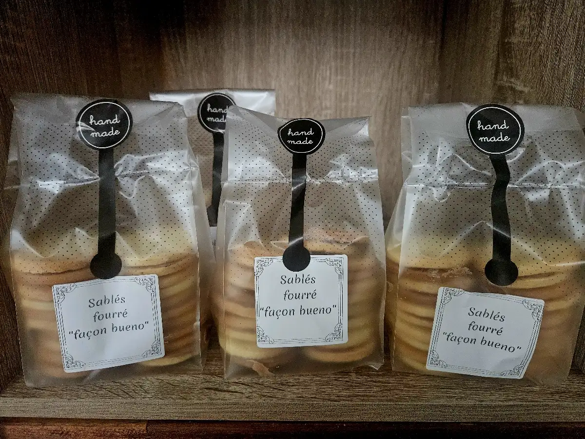 Sablés fourrés Bueno